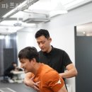 파프짐개포