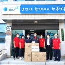 청송산업㈜ 이미지