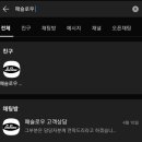 패슬로우 이미지