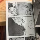 시즌글라스삼성현점 | 94화 “밥 디저트 그리고 덕질”