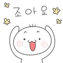 라비주 키즈풀빌라 이미지