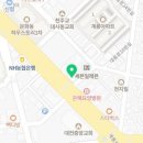 서대전동물약국 이미지