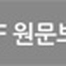 4공단로-41 이미지