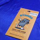 아토모스 | 갤럭시S23 울트라 사생활보호필름 아토모스 후기