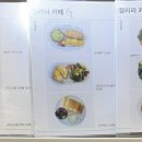 갤러리카페그루 이미지