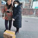 가오경로당 이미지