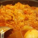 즉떡