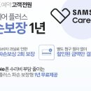 정자사거리 이미지