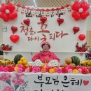 은혜나눔주간보호센터 | [안산 주간보호센터] 2026 어버이날 행사 후기｜카네이션과 편지로 전한 감사의 마음