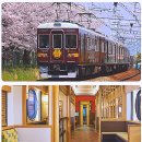 주식회사 케이티(둔산빌딩) | 🎈여행 꿀팁🎈 오사카 여행 시 필수로 준비해야 하는 티켓/패스 모음집ㅣ인기 관광지 할인티켓 총정리💡ㅣ...