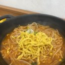 꼬마마녀분식