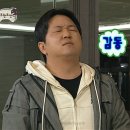 꼬들목숯불구이 - 중구 다산로42길 21 | 꼬들목숯불구이