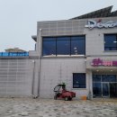 데코르 고성점
