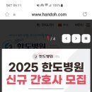 소명의료재단 이미지