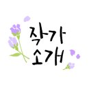 샌프란시스코음악학원 이미지