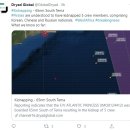 가나공조 이미지