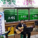 해남병원 Daum카페