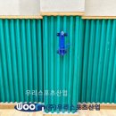 동백중학교 이미지