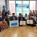 시기경로당 이미지