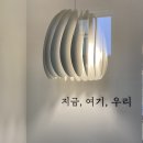 로이드밤대구 - 수성구 청수로 196 | 로이드밤대구