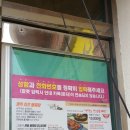 광산구-050 이미지