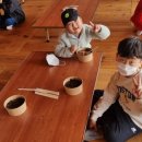 계명대아람태권도장 이미지