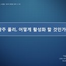 이상준건축사사무소