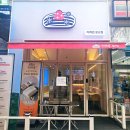 타래퀸 로고