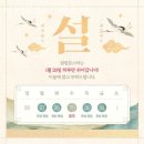점핑몬스터 광주점 이미지