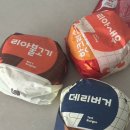 1월: 커몽