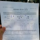 덕우자동차정비 네이버블로그