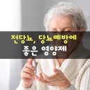 밝은우리약국 이미지