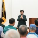 강북쉼터 경로당 이미지