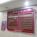 위덴치과병원 | 속초 치과 마무리까지 깔끔하게~