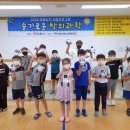 남원청소년 문화의집 이미지