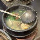 나나활어회 | 딸 아이 첫 돌 맞이 소규모 식사 장소 대구 수성못 근처 한정식집 경복궁 대구점 내돈내산 솔직 후기