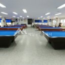 정문당구장 이미지