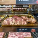 육미제당 구로디지털단지점 이미지