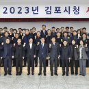 김포시청 이미지