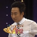 일등카박사 | [오사카 워홀 +229] 일본인걸 실감함 당연하죠한국인이니까요.