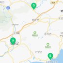 장흥화끈한한우삼합구이 이미지