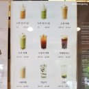 소복전주한옥마을