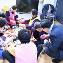 백의1리 마을회관 이미지