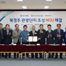 선리치골프클럽 이미지