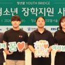 드림교육문화센터학원