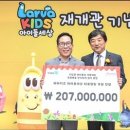 키즈세상 이미지