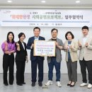 위대한탄생여성병원 뉴스쉐어