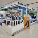 컴앤키플러스덕소점 이미지