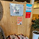 이천2(미역) 이미지