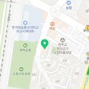 이마트24 화명수정점